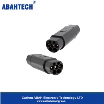 AC Charger Adaptor